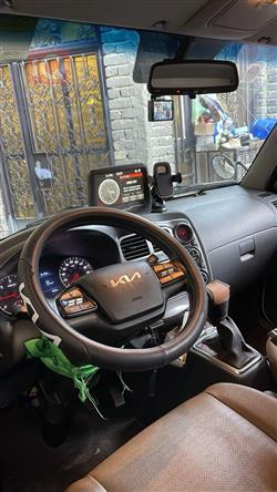 Kia Bongo